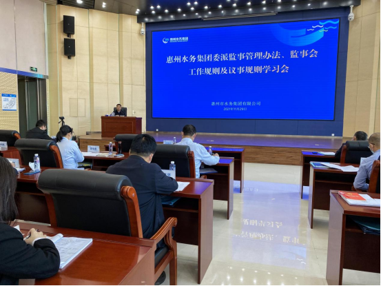 ˮٿίɼ¹취»Ṥ¹ѧϰ